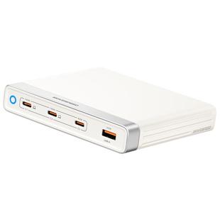 移速165w百变桌面充电站手机电脑充电器多口桌面收纳适用iPad苹果16 iPhone15安卓MacBook氮化镓通用快充插头