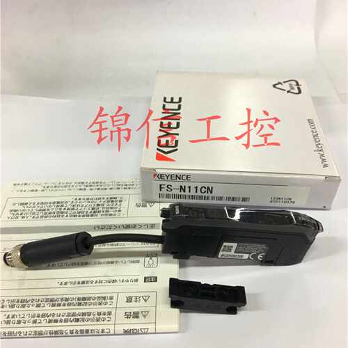 议价原装正品KEYENCE/基恩士FS-N11CN  M8连接器光纤放大器