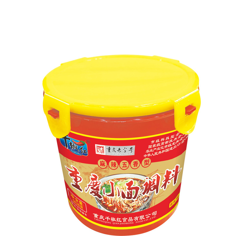 千椒红正宗重庆小面调料908g麻辣煮面下面条凉面拌面酱料调料包