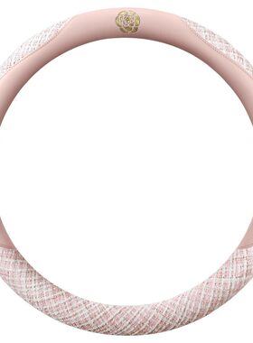 四季通用型方向盘套防滑汽车把套