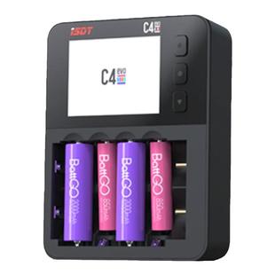 官方艾斯特ISDT C4EVO智能充电器柱状电池NiMH支持1.5v锂电池