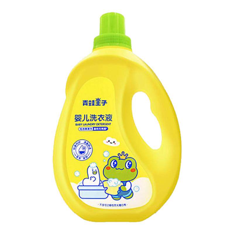 青蛙王子宝宝专用草本洗衣液