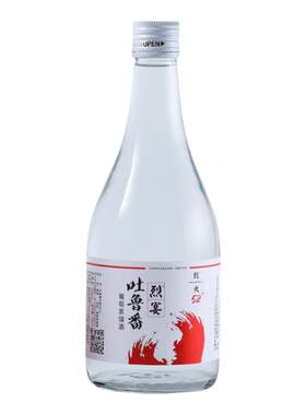 葡萄蒸馏酒烈宴白兰地高度酒52度