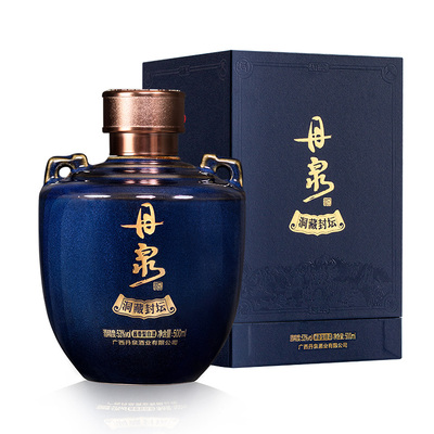 53度丹泉蓝瓷酒500ml*3瓶