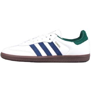 adidas阿迪达斯三叶草春季男女鞋SAMBA德训鞋运动鞋休闲T头鞋板鞋