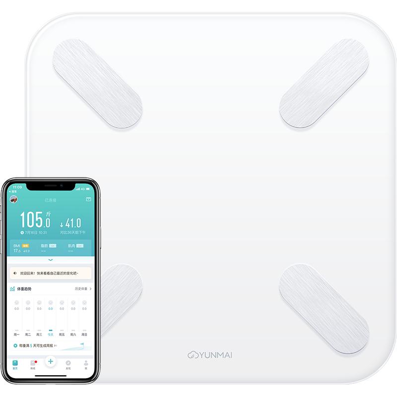 云麦好轻mini3S智能体脂秤专业精准家用体重秤人体电子称女生减肥