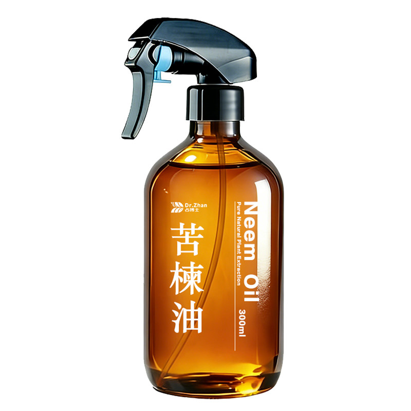 苦楝油有机天然防虫植物驱虫喷雾养花种菜苦楝子除虫剂园艺印楝油