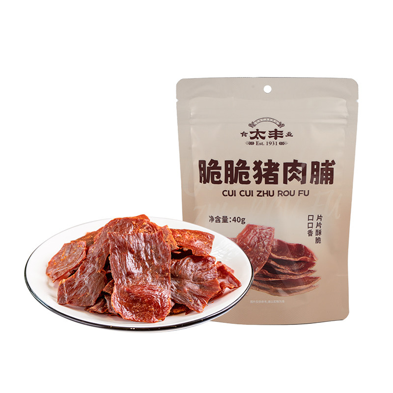 太丰食品脆脆猪肉脯脆片酥脆零食肉干办公室休闲解馋小吃猪肉铺
