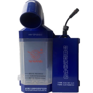 思翔消毒机配件雾化片12V水泵驱动板36V风扇雾化器思翔配件维修