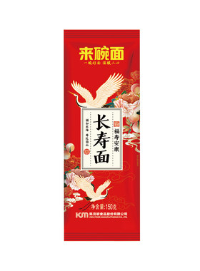 陈克明长寿面生日周岁伴手礼150g