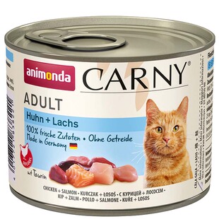 animonda爱诺德猫罐头200g主食卡昵猫零食罐英短布偶通用湿粮包