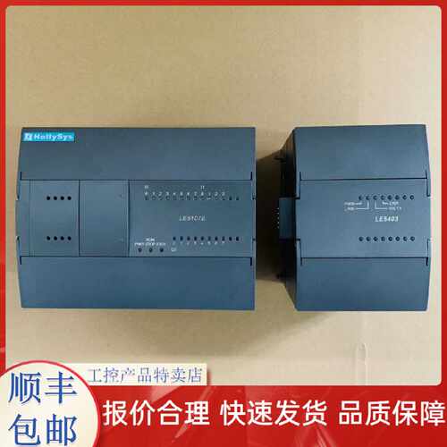 议价和利时LE5118/LE5401/LE5403/LE5340热电偶输入模块LE5107/LE