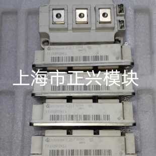 询价-FF450R12KE4