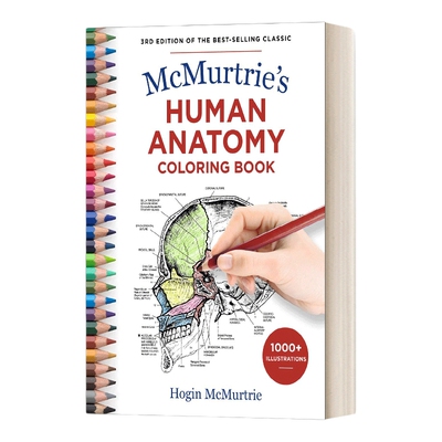 英文原版 McMurtrie's Human Anatomy Coloring Book 麦克默特里人体解剖学全彩图解 英文版 进口英语原版书籍