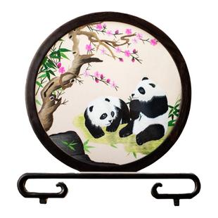 苏绣手工刺绣双面绣摆件非遗工艺品新中式装饰伴手礼品送老外礼物