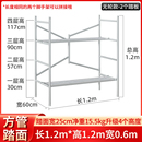 脚手架折叠全套加厚钢管活动小型移动新型工地架手架架子厂家直销