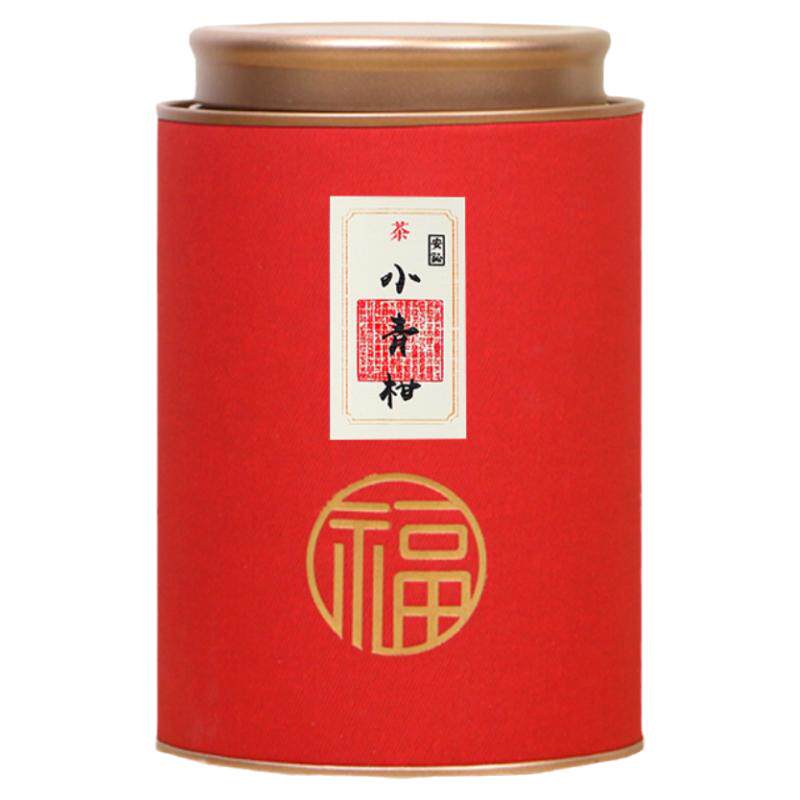 安訫人工生晒梅江圈枝小青柑茶叶