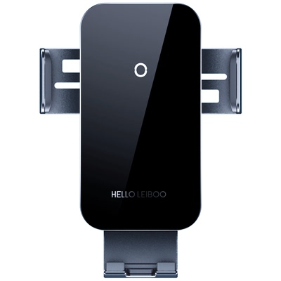 车载手机支架25新款磁吸导航专用