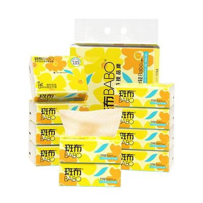 斑布100%原生竹浆家用抽纸100抽