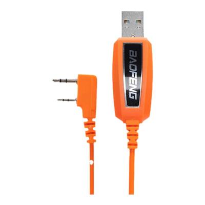 对讲机宝锋免驱动调频数据线