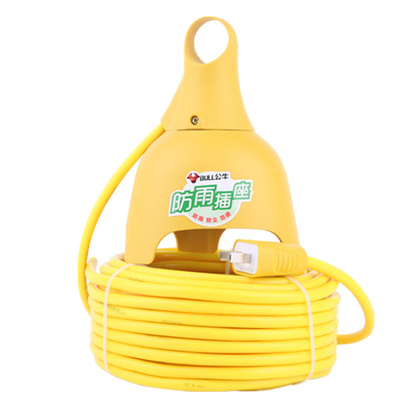 公牛电瓶车充电超长20米插板