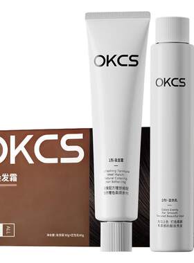 OKCS染发剂12种植物精华