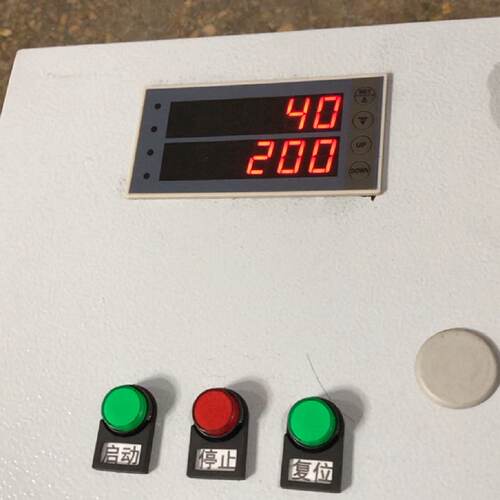 议价Stepper Slide Table Plc Control Box Control Cabinet Func