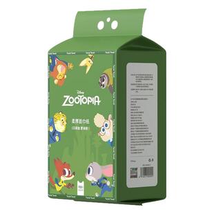 疯狂动物城700克家庭装悬挂式一次性洗脸巾棉柔巾美容化妆洁面巾