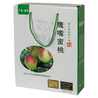 10斤連平上坪鷹嘴桃現(xiàn)摘大果廣東河源脆桃子水果蜜桃新鮮現(xiàn)貨當(dāng)季