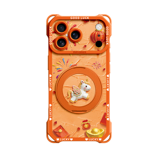 适用苹果17promax手机壳17pro带挂绳iPhone17新款16pro手提iPhone16保护套背带15pro磁吸支架14p马年2026斜挎