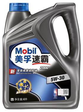 美孚速霸20005W-30全合成SN+