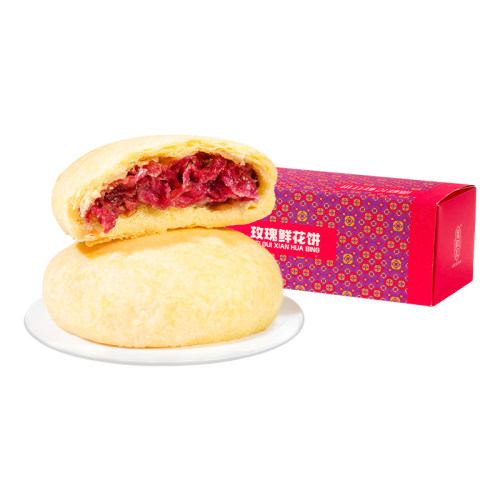 潘祥记鲜花饼玫瑰现烤糕点新鲜现烤玫瑰饼干休闲零食面包云南特产