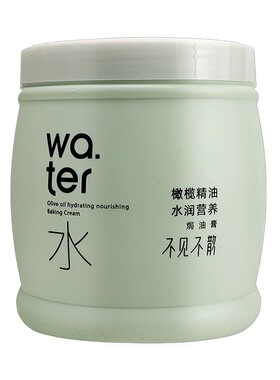 不见不散水润营养具油膏让秀发飘移动人有质感