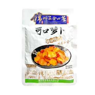 锦州百合小菜 可口萝卜268g 酸甜辣脆萝卜干下饭菜小咸菜丁酱腌菜