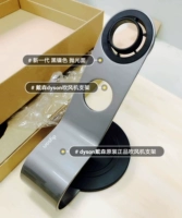 Оригинальный черный никель -колорный кронштейн