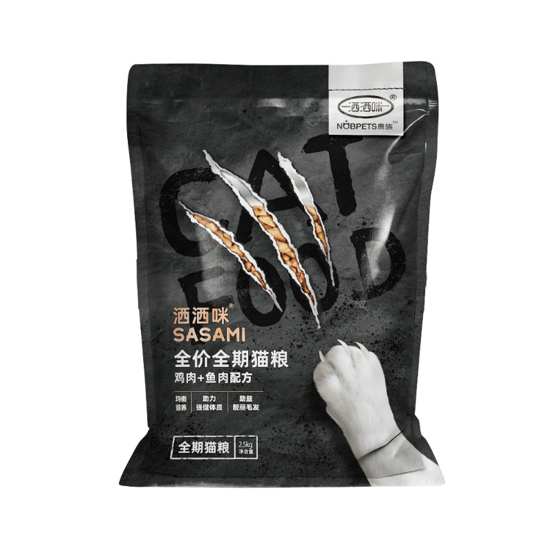 贵族洒洒咪猫粮海洋鱼味猫粮2.5kg流浪猫粮鸡肉猫粮10kg实惠装