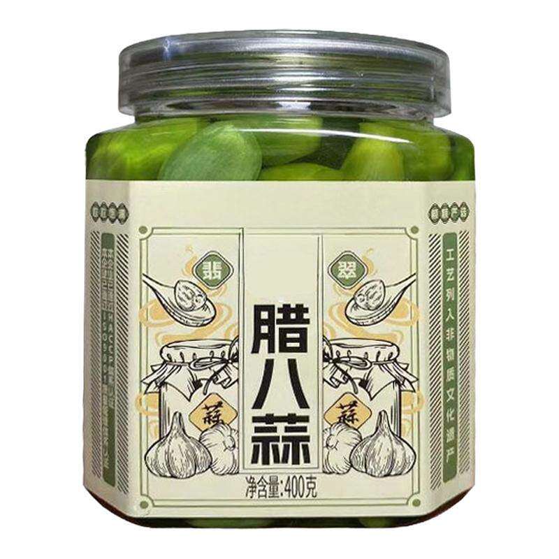 腊八蒜新鲜正宗翡翠腊八蒜糖醋蒜密封罐山东腌制腊八蒜商用旗舰店