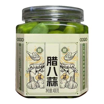 腊八蒜新鲜正宗翡翠腊八蒜糖醋蒜密封罐山东腌制腊八蒜商用旗舰店