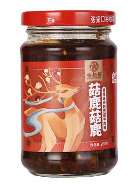 裕栢福香辣香菇牛肉酱2瓶装