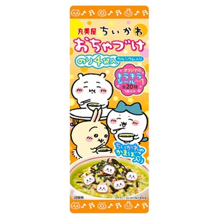 日本进口丸美屋茶泡饭辅料儿童海苔拌饭料咖喱酱速食