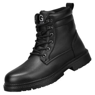 古伊萨劳保鞋男款冬季加绒高帮防砸防刺穿钢头老保带钢板绝缘棉鞋