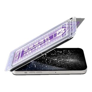 讯姆气囊无尘仓适用苹果17ProMax钢化膜16pro手机膜iphone15防偷窥15pro全屏覆盖13pro贴膜14磨砂pm高清11/XR