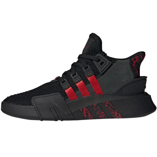 Adidas/阿迪达斯正品男鞋春季新款EQT跑步运动休闲板鞋BD7773