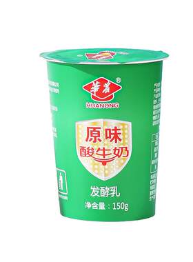 华农酸奶旗舰店正品原味酸牛奶