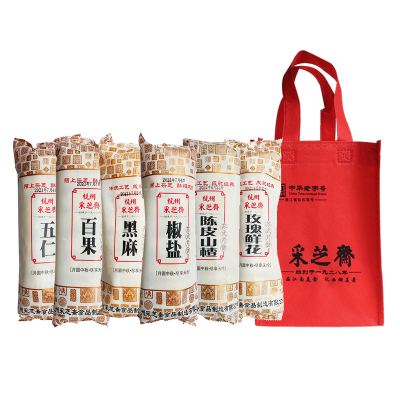 采芝斋杭州手工传统百果苏式月饼