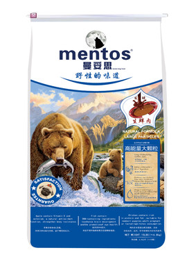 鸭肉梨大颗粒冻干犬粮