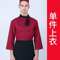 MZB хороший мастер с длинным рукавом красный