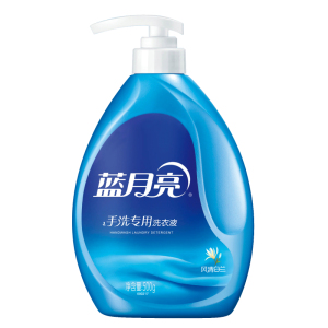 蓝月亮洗衣液手洗专用按压式泵装小瓶内衣裤清洗学生官方旗舰正品