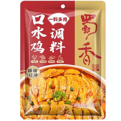 蜀香口水鸡凉拌菜调料包