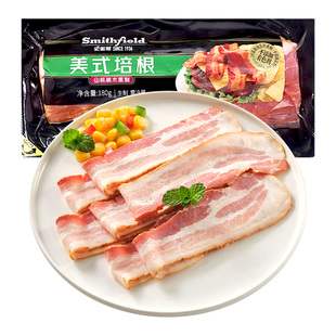 史蜜斯美式培根180g原切培根肉片早餐家用smithfield儿童无添加